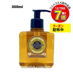 NV^ VA Lbhnh\[v @[xi 300ml(3253581767573)