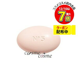 Vl N°5 TH 150g(3145891057003)