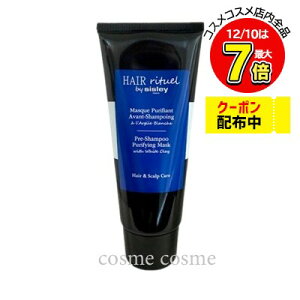 yAEgbgFsǁzVX[ wA `A vVv[ st@CO }XN 200ml(9993311693105)