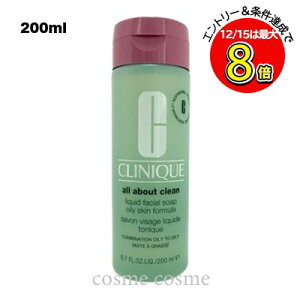 �N���j�[�N ���L�b�h �t�F�[�V���� �\�[�v �I�C���[�X�L���t�H�[�~���� 200ml(0020714227685)