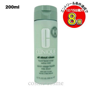 �N���j�[�N ���L�b�h �t�F�[�V�����\�[�v �G�N�X�g�� �}�C���h 200ml