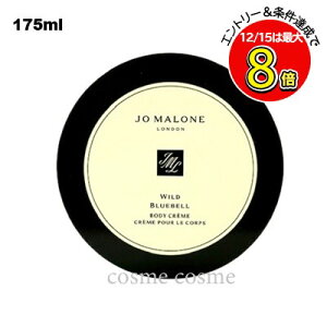 W[}[ Ch u[x {fB N[ 175ml(0690251040315)