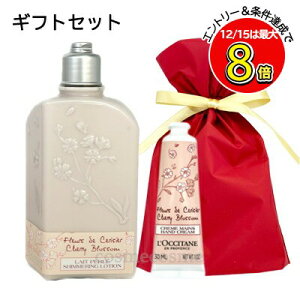 yMtgZbgzNV^ `F[ubT \tgnhN[ 30ml(Ȃ){NV^ `F[ubT V}[O {fB~N 250mlZbg