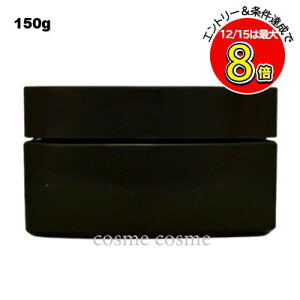 �V���l�� �R�R �k���[�� �{�f�B�N���[�� 150g(3145891137309)