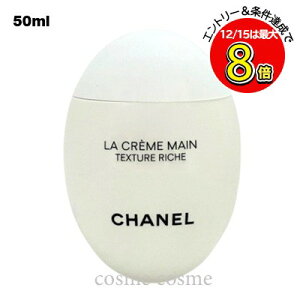 yAEgbgFt^sǁzVl  N[ } eNX`[ bV 50ml(3145891338607)