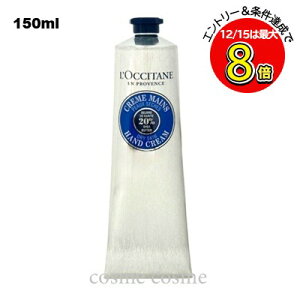 NV^ VA nhN[ 150ml(3253581735411)