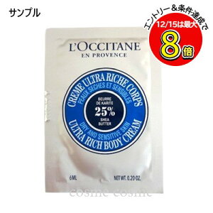 �y���[���։z�y�T���v���z���N�V�^�� �V�A ���b�`�{�f�B�N���[�� 6ml(3253581758632)