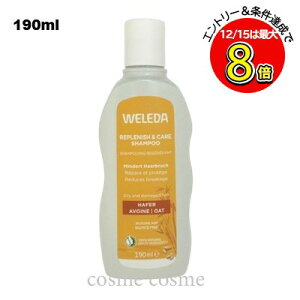 �y�A�E�g���b�g�F�e��s�ǁz���F���_ �I�[�K�j�b�N �V�����v�[ �h���C�E�_���[�W�w�A 190ml �C�O�d�l(4001638095624)