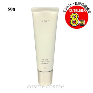 RMK UV�t�F�C�X�v���e�N�^�[ �G���n���X�g50g(4973167529928)