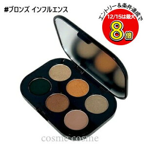 �y���[���։zMAC �}�b�N �R�l�N�g �C�� �J���[ �A�C�V���h�E �p���b�g x 6 #�u�����Y �C���t���G���X(0773602648702)