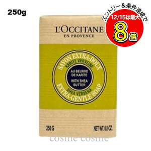 NV^ VA\[v @[xi 250g(3253581680544)