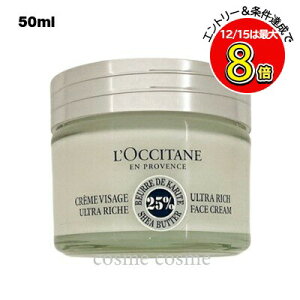 NV^ VA GNXgN[ b` 50ml(3253581759523)