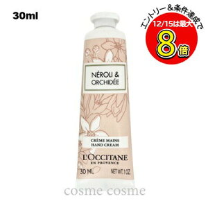 y[։zNV^ lI[Lf nhN[ 30ml (Ȃ)(3253581766088)