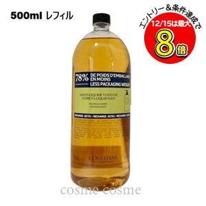 NV^ VA Lbhnh\[v @[xi tB 500ml(3253581766682)