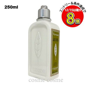 NV^ @[xi {fB[V 250ml(3253581766941)