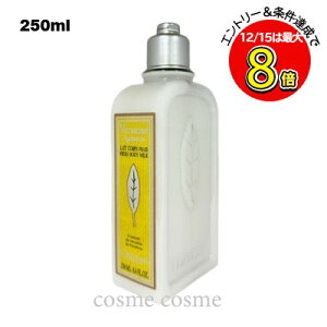 NV^ VgX@[xi ACX{fB~N 250ml(3253581766972)