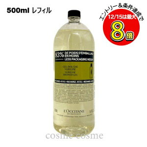 ���N�V�^�� ���@�[�x�i �V�����[�W�F�� ���t�B�� 500ml(3253581769386)