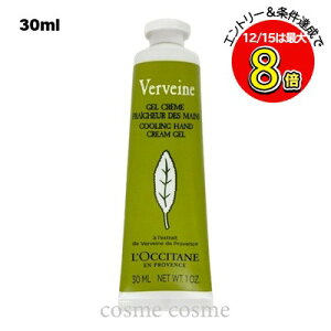 y[։zNV^ @[xi ACX nhN[ 30ml(Ȃ)(3253581769454)