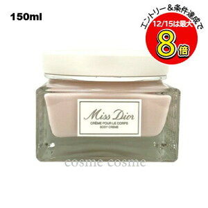 NX`fBI[ ~X fBI[ {fB N[ 150ml(3348901356510)