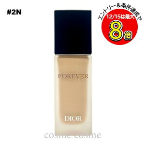 y[։zNX`fBI[ fBI[XL tH[G@[ tCh }bg 30ml #2N(3348901572866)