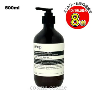 C\bv GIX A}eBbN nho[ 500ml(9319944038040)