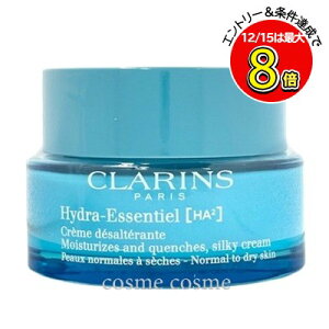 �y�A�E�g���b�g�F���s�ǁz�N�������X �C�h�� �G�b�Z���V���� �N���[�� N 50ml(3666057097980)