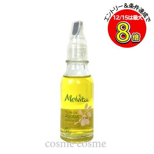 �y�A�E�g���b�g:���s�ǁz�������B�[�^ �r�I�I�C�� �z�z�o�I�C�� 50ml(9994410042462)