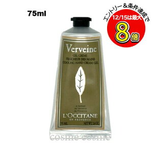 NV^ @[xi ACXnhN[ 75ml(3253581764572)