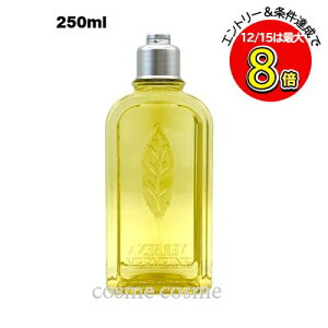 NV^ @[xi V[WF 250ml(3253581766859)