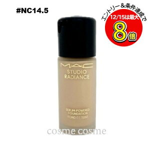 MAC �}�b�N �X�^�W�I ���f�B�A���X �Z���� �t�@���f�[�V���� 30ml #NC14.5(0773602656639)