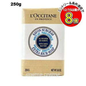 NV^ VA\[v ~N 250g(3253581680520)