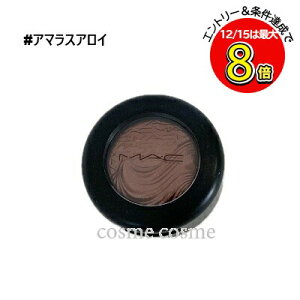 �y���[���։zMAC �}�b�N �G�N�X�g�� �f�B �����V���� �A�C�V���h�E 1.3g #�A�}���X�A���C(0773602378951)