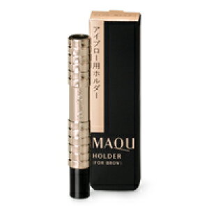 yIׂI}Ptz ACu[pz_[  }LA[W [ ACu[ ACuE yVACu[ J[gbW z_[ lւ ϕi yV maquillage shiseido ] `O 