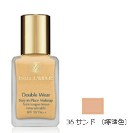 エスティローダー ダブルウェアステイインプレイスメークアップ # 36 サンド 30ml 【並行輸入品】[ ダブルウェアステイインプレイス ファンデーション ファンデ リキッド リキッドファンデ ] 【 定形外 送料無料 】