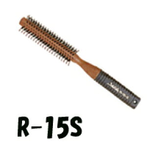 yIׂI}Ptz uV [uV Vg y R-15S z[ Shatoly [ uV u[uV  / wAuV   NV ] `O 296~`