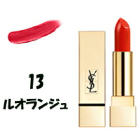 楽天市場 イヴサンローラン 口紅13の通販