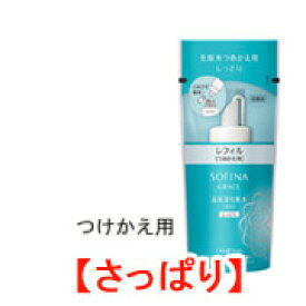 楽天市場 プリマヴィスタ 皮脂くずれ防止 化粧下地 医薬品 コンタクト 介護 の通販