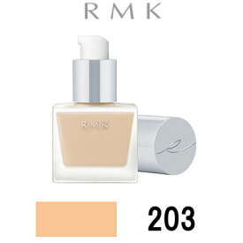 【あす楽】 RMK リクイドファンデーション 【 203 】 30ml SPF14 PA++ [ リキッド アールエムケー ベースメイク ルミコ ] 【 宅配便 送料無料 】 ※沖縄は9800円以上送料無料