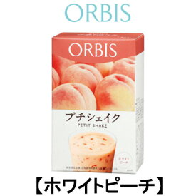 楽天市場 鉄分 ドリンク オルビスの通販