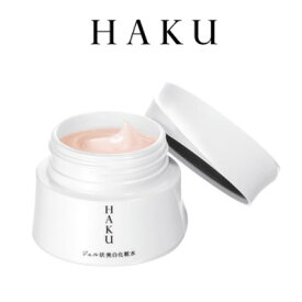 【あす楽】 資生堂 HAKU メラノディープモイスチャー 100g [ shiseido ハク 医薬部外品 メラノ 化粧水 ローション 美白化粧水 ジェル しみ そばかす 美白 保湿 しっとり ヒアルロン酸 ] 【 宅配便 送料無料 】 ※沖縄は9800円以上送料無料