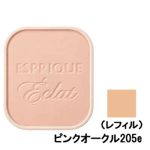 yIׂI}Ptz R[Z[ GXv[N GN 邳 pNg EX PO205e tB 9.3g SPF22/PA++ P[Xʔ `O 296~`