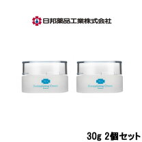 楽天市場】日邦薬品aclアクルノーマライジングクリームの通販