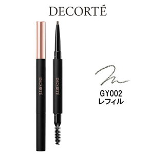 yIׂI}Ptz R[Z[ RXfRe yV ACuE GY002 i`O[ tB [ COSME DECORTE fRe ACu[ yVACuE ACu[yV  K i