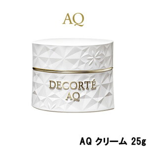 COSME DECORTE AQ クリーム 25の人気商品・通販・価格比較 - 価格.com 