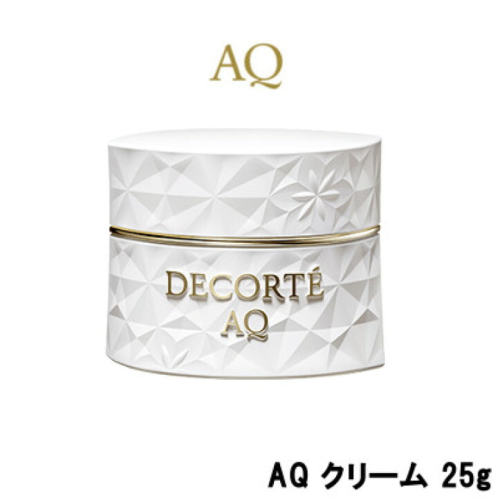 楽天市場】【あす楽】 コーセー コスメデコルテ AQ クリーム 25g 