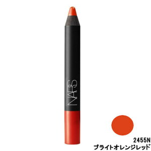 Nars リップ オレンジの人気商品 通販 価格比較 価格 Com Nars リップ オレンジの人気商品 通販 価格比較 価格 Com