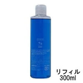 【あす楽】 コスメック ナチュラルハート ヘアエンドルフィン 髪ノ油 リフィル 300ml 【 宅配便 送料無料 】 ※沖縄は9800円以上送料無料