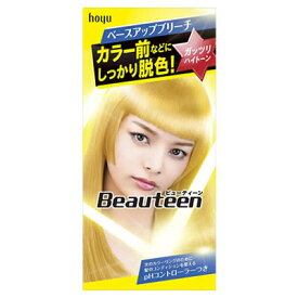 楽天市場 ブリーチ 髪 白 医薬品 コンタクト 介護 の通販
