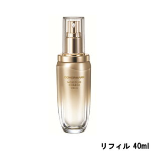�J�o�[�}�[�N ���C�X�`���A �`���[�W �Z���� ���t�B�� 40ml covermark �y ��`�O �������� �z