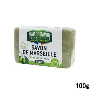 マルセイユ石鹸 オリーブの通販 価格比較 価格 Com マルセイユ石鹸 オリーブの通販 価格比較 価格 Com